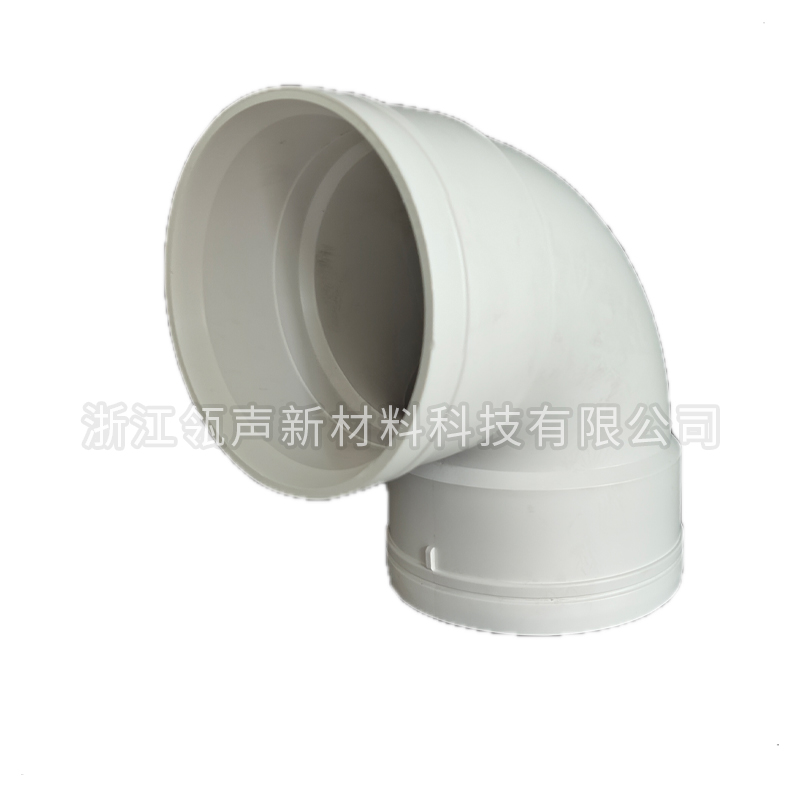 90°弯头