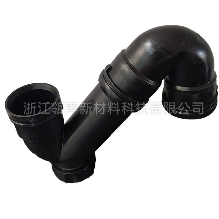 S型存水弯