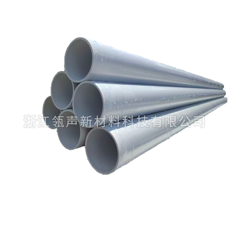 HDPE高密度聚乙烯静音排水管