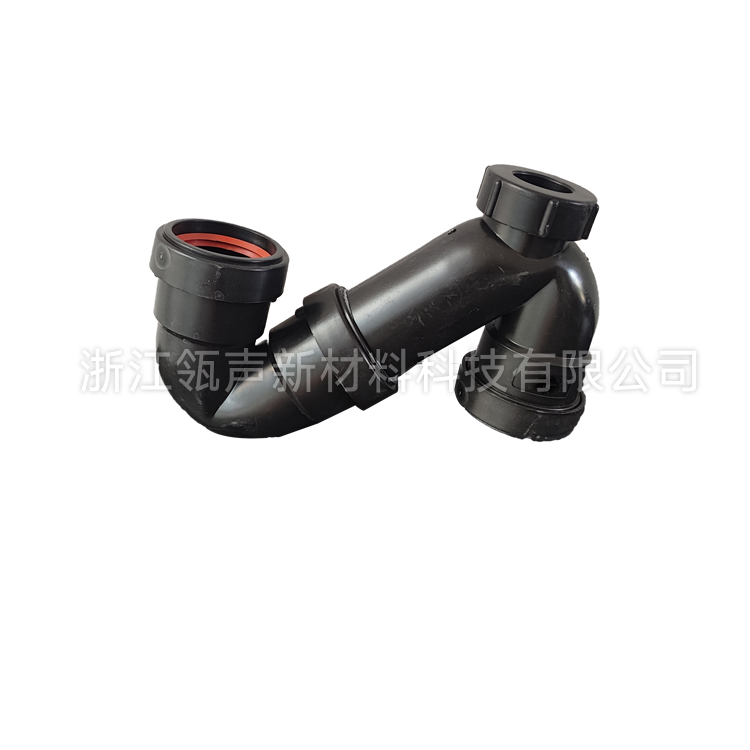 S型存水弯