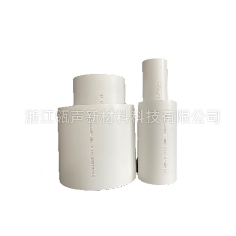 PP-HT聚丙烯静音排水管材