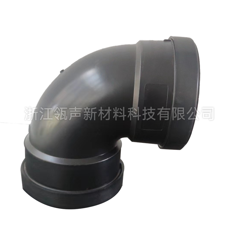 90°弯头