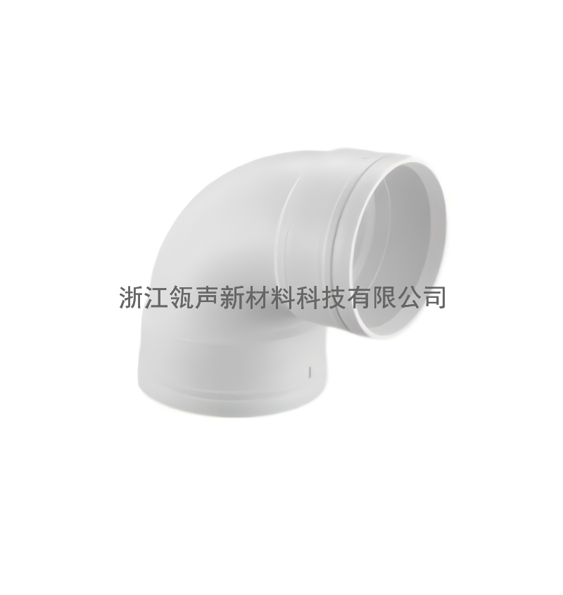 90°弯头
