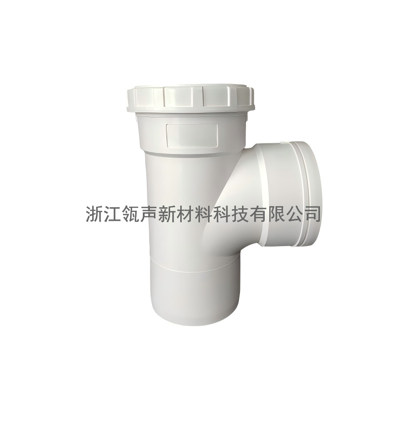 双扩顺水三通（中间热熔）