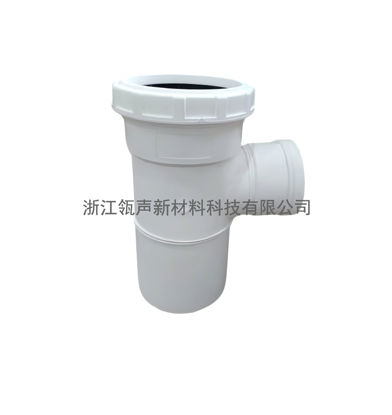 双扩顺水异径三通中间热熔
